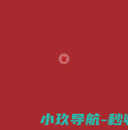 洛阳机车车辆配件有限公司