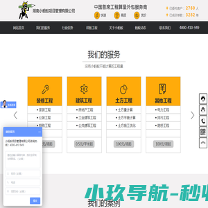 曙光户外/曙光花园/户外家具/户外遮阳伞/休闲家具/花园家具/户外桌椅/休闲桌椅,遮阳伞,阳台桌椅/曙光花园家居