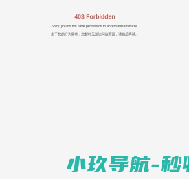 宁城牧牛酒业有限公司