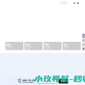 AI智绘服装设计工具__AI图案花型设计软件_文生图服饰AI设计软件_制款改款服装设计工具_AI换模特服装软件_AI服装款式生线稿-POP趋势AI智绘_AI设计_AI设计工具