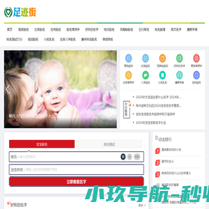 瑞尔康纸杯