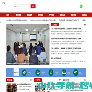 咸阳电工证_焊工证_咸阳叉车证_咸阳建筑资质代办_咸阳专升本教育_咸阳工程师职称评审_亿企服务培训网
