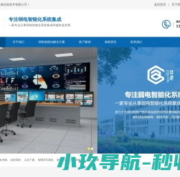 小新书