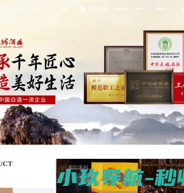 福建三明管家婆软件