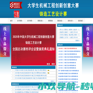 IC烧录|芯片代烧录|IC芯片烧录代工-东莞市坤利电子有限公司