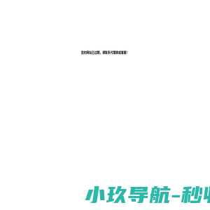 柱塞泵厂家_轴向柱塞泵厂家_柱塞泵-江苏宏达高压油泵制造有限公司