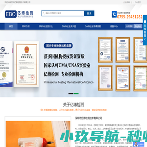 德国进口高纯深海鱼油