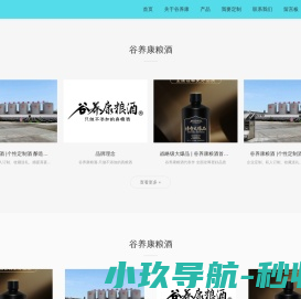 今日培训中心