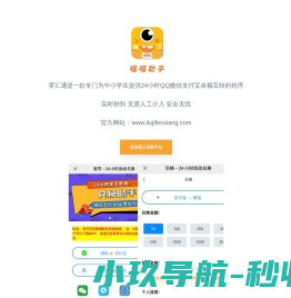 无水哌嗪