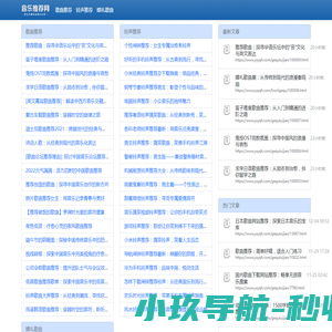深圳宜美智科技股份有限公司