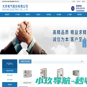 农村流动红白喜事酒席宴席帐篷选我,80%的酒席老板用后不想用其他家，13年厂家直销