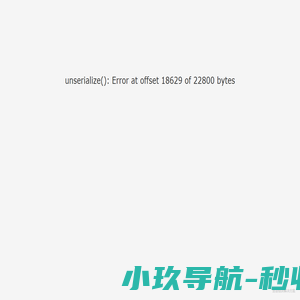 红旗办公用品订单系统