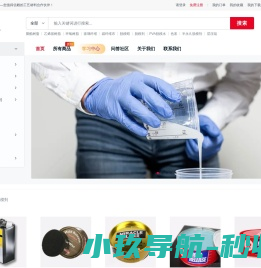 后期屋CG制作