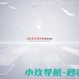 - 南京理工大学国家大学科技园