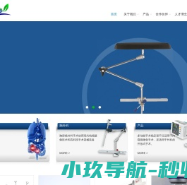 鑫涛辉煌