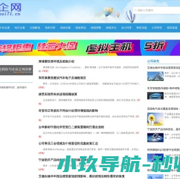 昆山注册公司