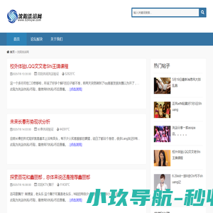 康企达美采购网