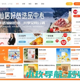 河南兴建工程咨询有限公司