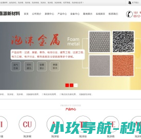 千悦康养