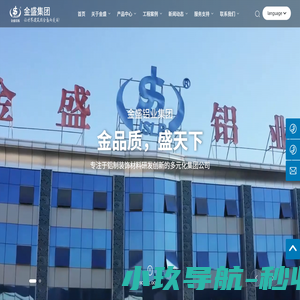 我爱制作网_池州站长网_https://www.0566zz.com/