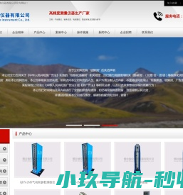 商标注册