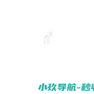内向基金｜NX Fund