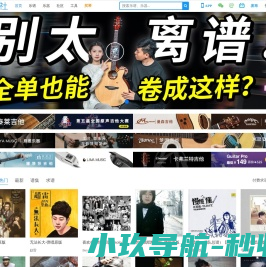 邦捷实业