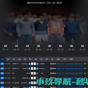 江苏新扬子造船有限公司