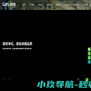巴中市大通汽车租赁有限公司