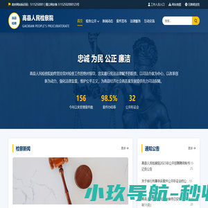 莱唯诗瓷砖,莱唯诗陶瓷