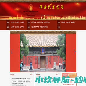 四川专升本资讯,四川统招专升本招生信息-四川专升本