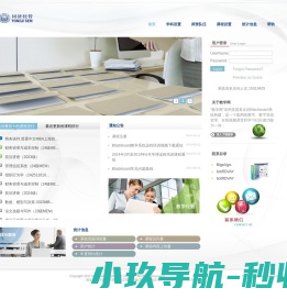 江苏东方成套设备制造集团有限公司
