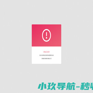 本本租_租电脑,中国大型电脑租赁平台,一站式租电脑服务！