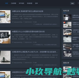 双花手游网