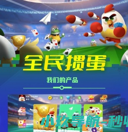 雅致网