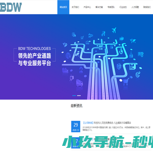 梦想云商城
