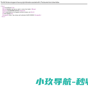 热传智能制造网|热设计|热管理|产品|导热散热产品|热传商务网|THERMAL.BIZ