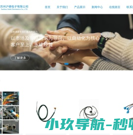 艺术留学,英