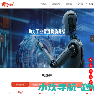 五轴打磨机_CNC机床_智能制造装备-深圳市捷牛智能装备有限公司