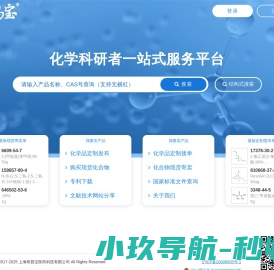 研易宝