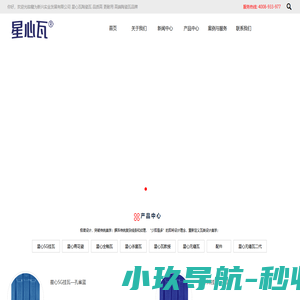 种梦文化_广州市种梦文化传媒有限公司