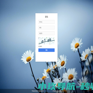 禾花雀收银系统官网|永久免费收银系统|进销存|批发零售