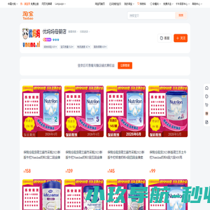 北京亚都环保科技有限公司