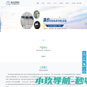 「黔东南房价」黔东南楼盘新房