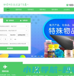 LLumar龙膜建筑居家膜