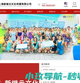 烟台建邦化工机械有限公司