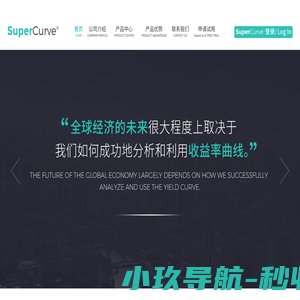 深圳九算数据科技有限公司