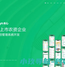 摩高互动 摩高互动