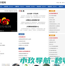 超声波清洗机