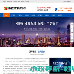 小新书